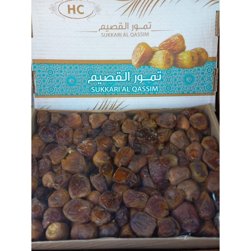 

Kurma Sukkari Al Qassim - 500 gram