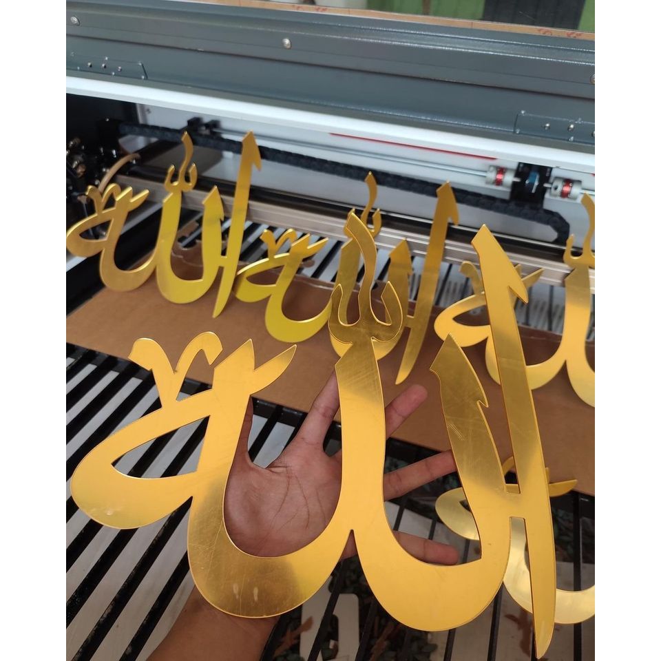 LAFADZ ALLAH KALIGRAFI MASJID AKRILIK