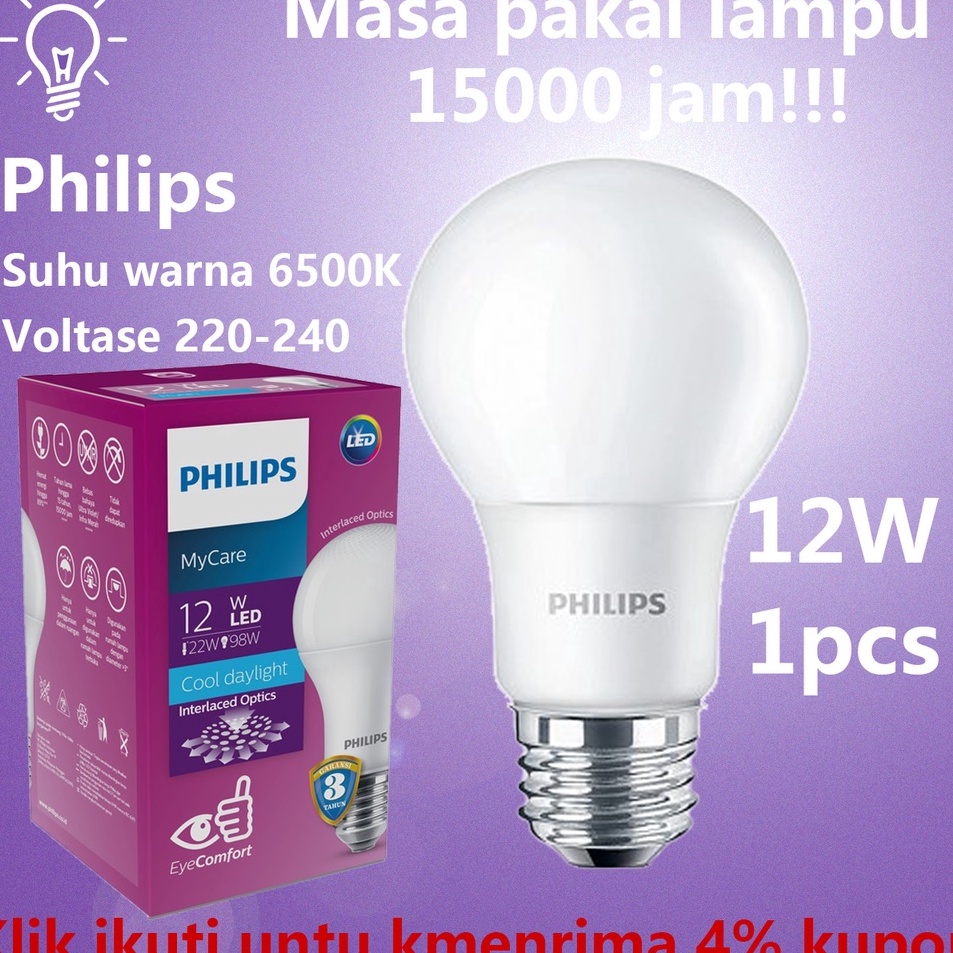 Lampu LED Philips 12W Lampu led rumah Led Bulb 12 Watt 65K Putih 1Pcs b Promo Ready