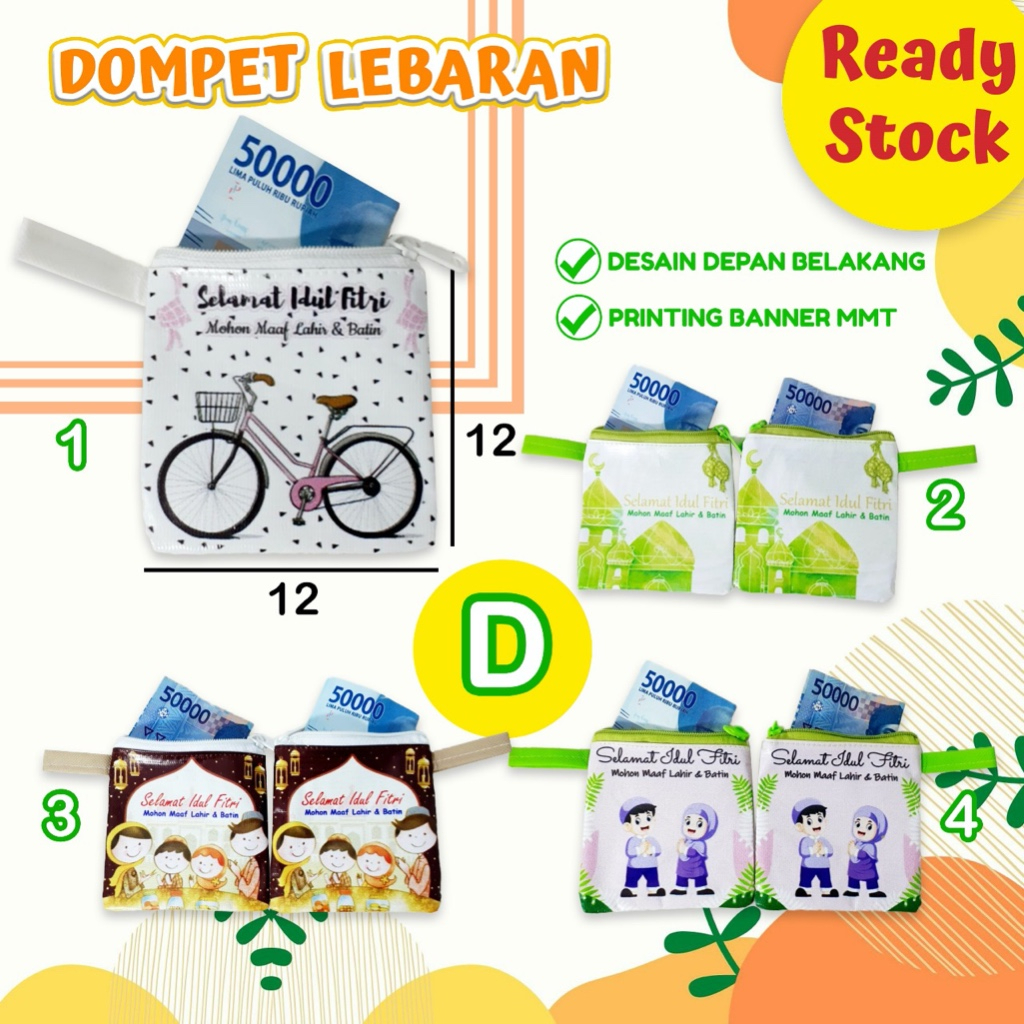 

Limited Ready Stock Dompet Koin Lebaran kecil Unik 2024