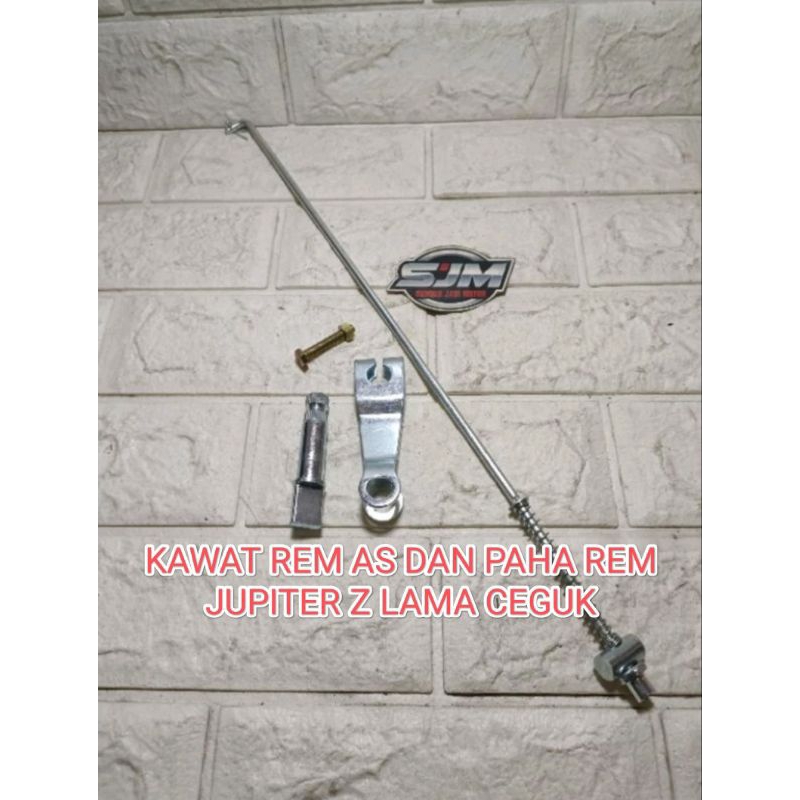 Kawat dan paha as tuas rem belakang yamaha Jupiter z lama ceguk