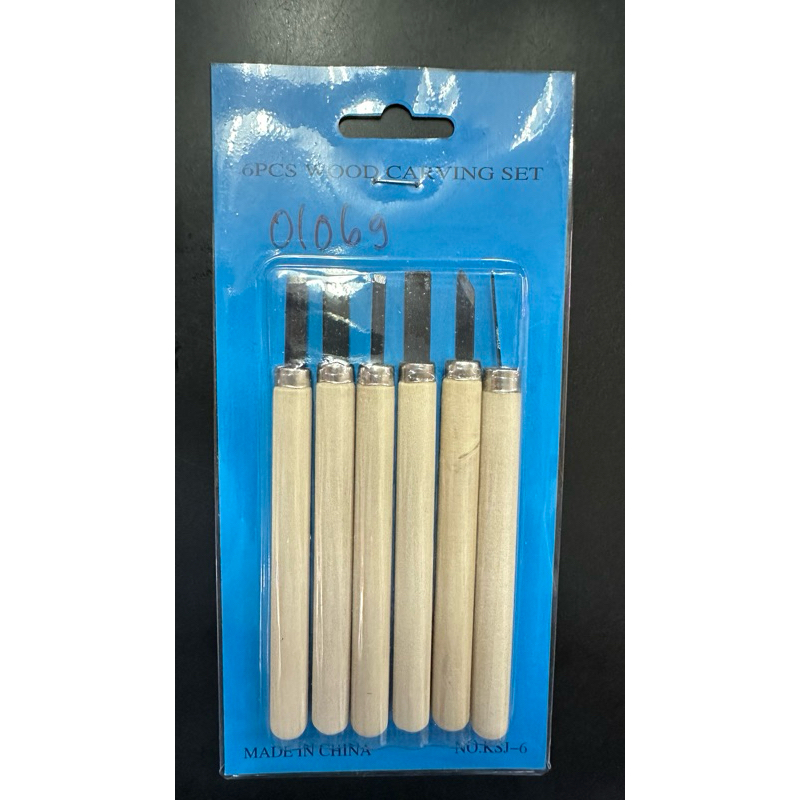 

01069 Wood Carving Set Knife 6pc /Alat Ukir Pahat Kayu