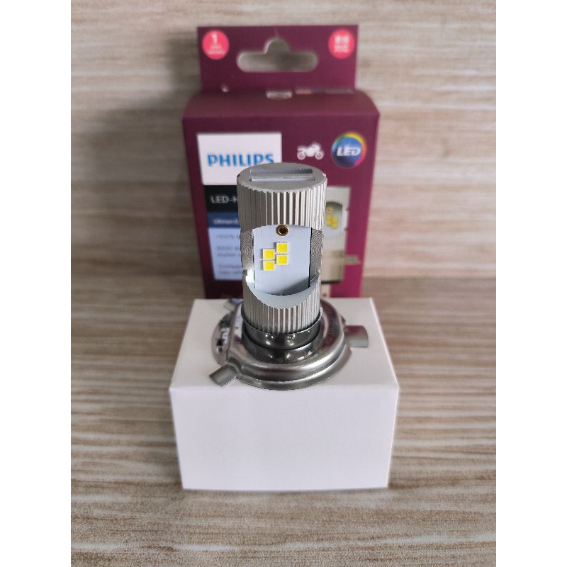 Lampu Depan HS1 LED DC  Philips