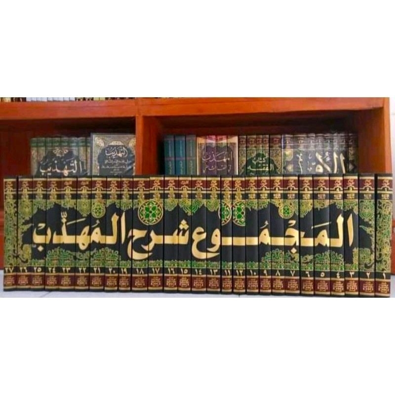 Al Majmu' Syarah Muhadzab 27b Jilid Dki Majmu' Syarah Muhaddab 27 Jilid Dki Ilmiyah Beirut