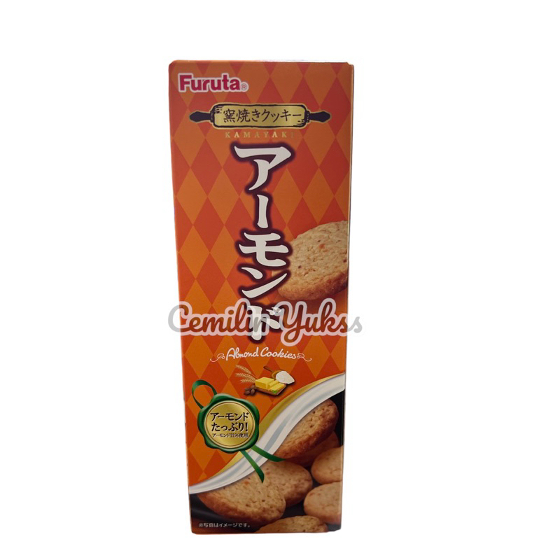 

Furuta Almond Cookies 67g Kukis Almond Cookies Almond Cookies Jepang