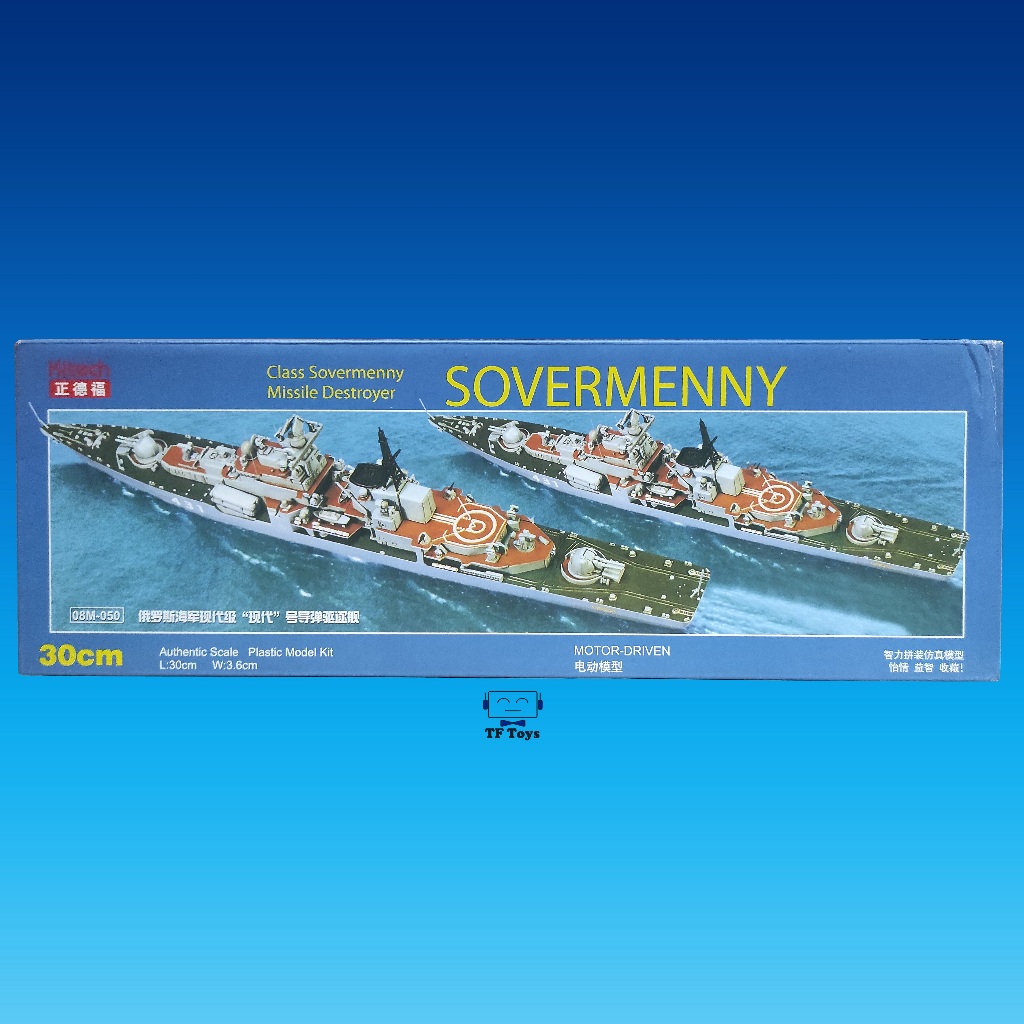 [Tf toys] Miniatur Model kit Mokit Warship Missile Destroyer Sovermenny / Gremyaschy Kitech