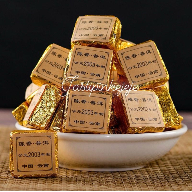 

Pu er yunnan block tea READY STOCK