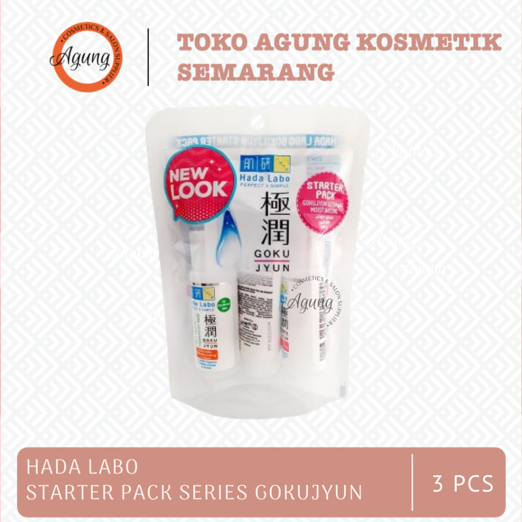 [AGUNGSMG] - HADA LABO GOKUJYUN STARTER PACK / PAKET HADA LABO GOKUJYUN