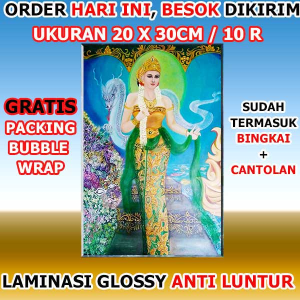 Hiasan Dinding Poster Kayu Lukisan Ibu Ratu Kidul MIS-94 Lukisan Dinding Ukuran Besar Nyi Roro Kidul