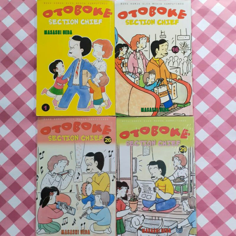 Otoboke - Masashi Ueda