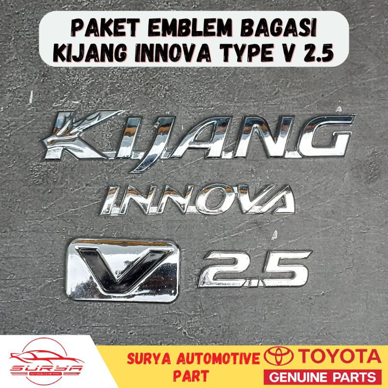Paket Emblem Bagasi Kijang Innova (2005-2015) Type V 2.5