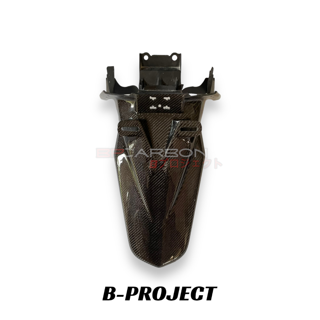 Spakbor belakang nmax old carbon kevlar asli