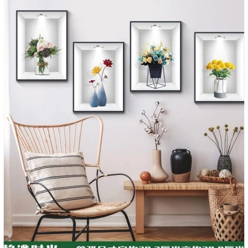 wallpaper dinding 3d stiker hiasan ruang tamu