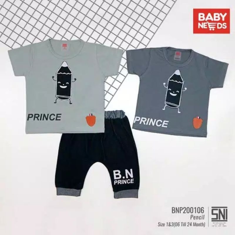 Baby Needs (Prince) Pencil