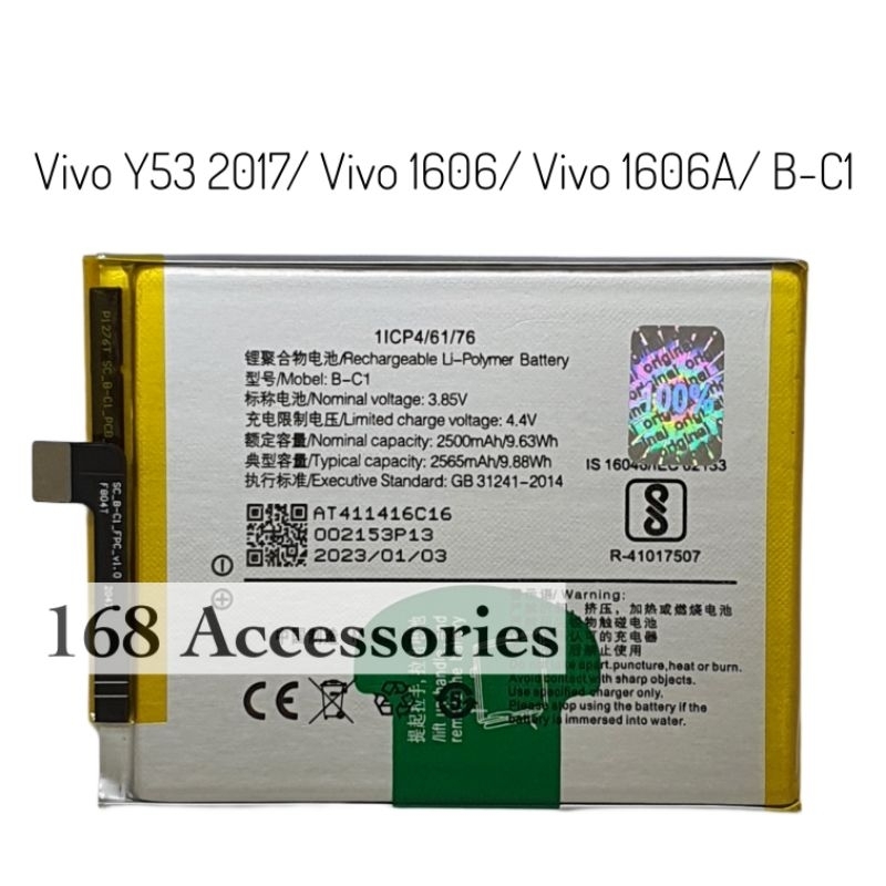 Baterai Batre Vivo Y53 2017 Batrai Vivo 1606 1606A B-C1 BC1 Original Battery