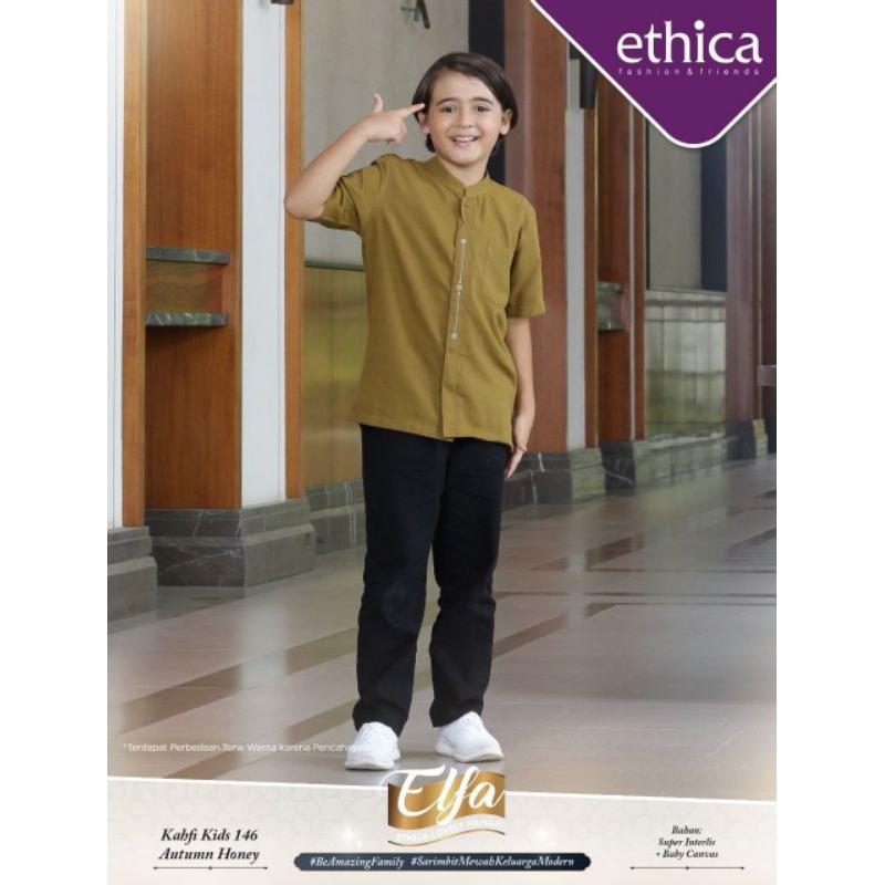 Koko Anak ETHICA KAHFI KIDS 146 AUTUMN HONEY | SARIMBIT KELUARGA ELFA 231 AUTUMN HONEY