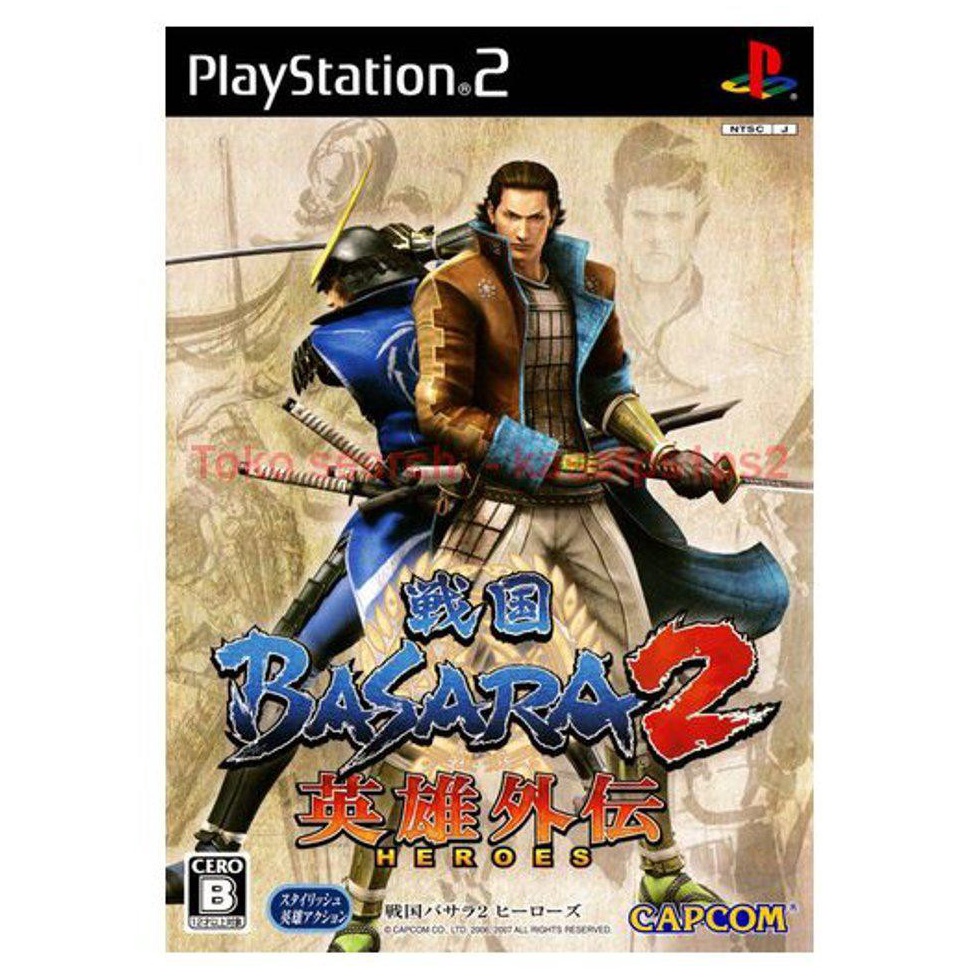 Ready Sengoku Basara 2 Heroes Kaset PS2  CD PS2  Game PS2 38