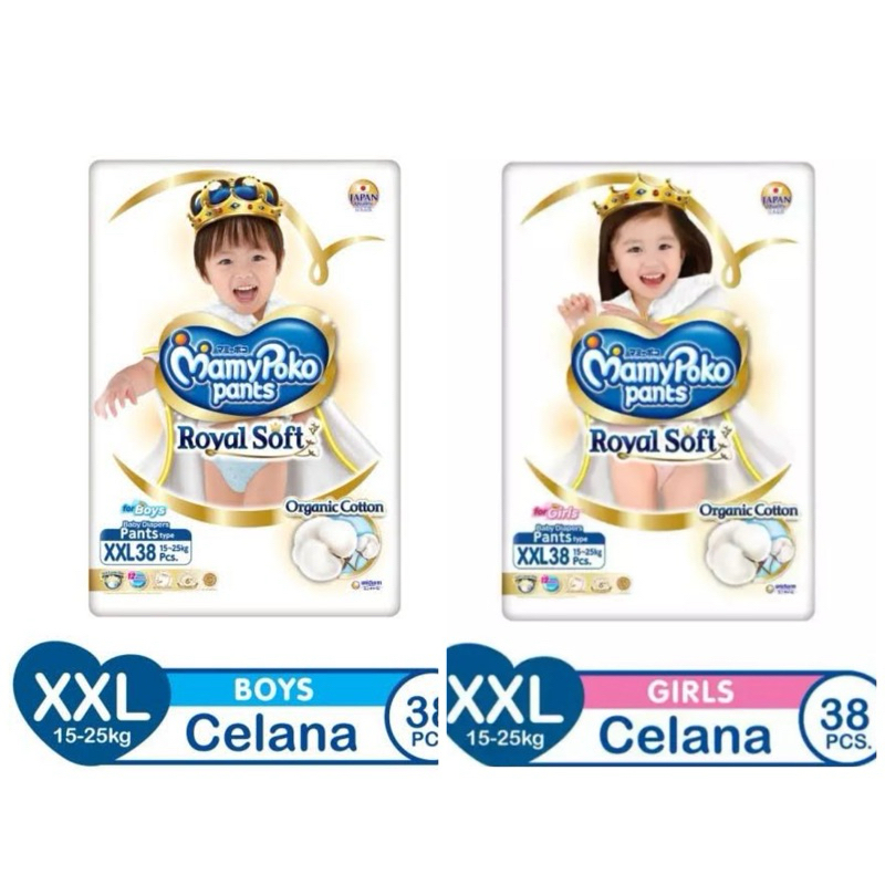 Mamypoko Royal Spft XXL38