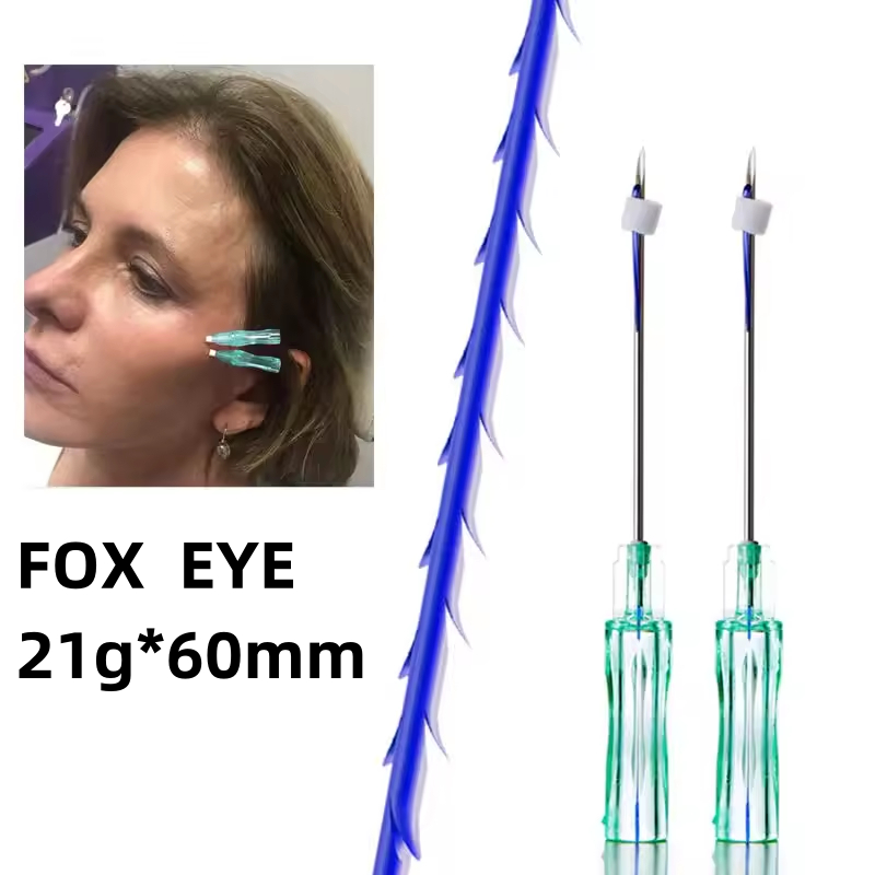 Minerva benang fox eye   21g*60mm   a pack of  2benang