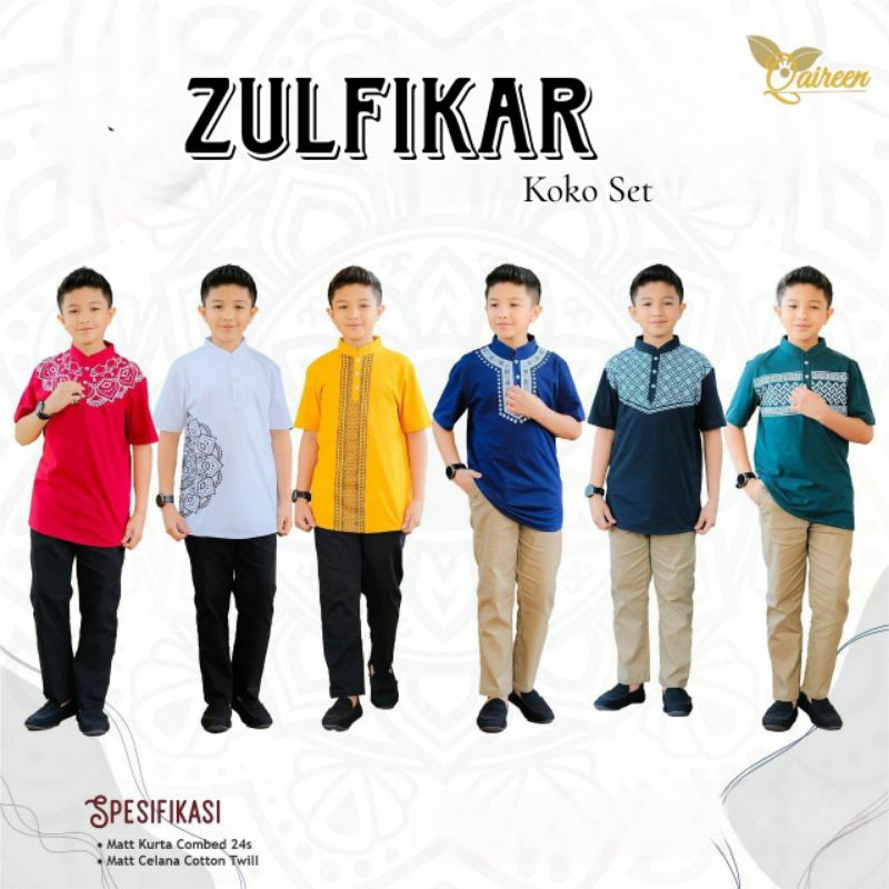 Zulfikar Koko Set Kids by Qaireen