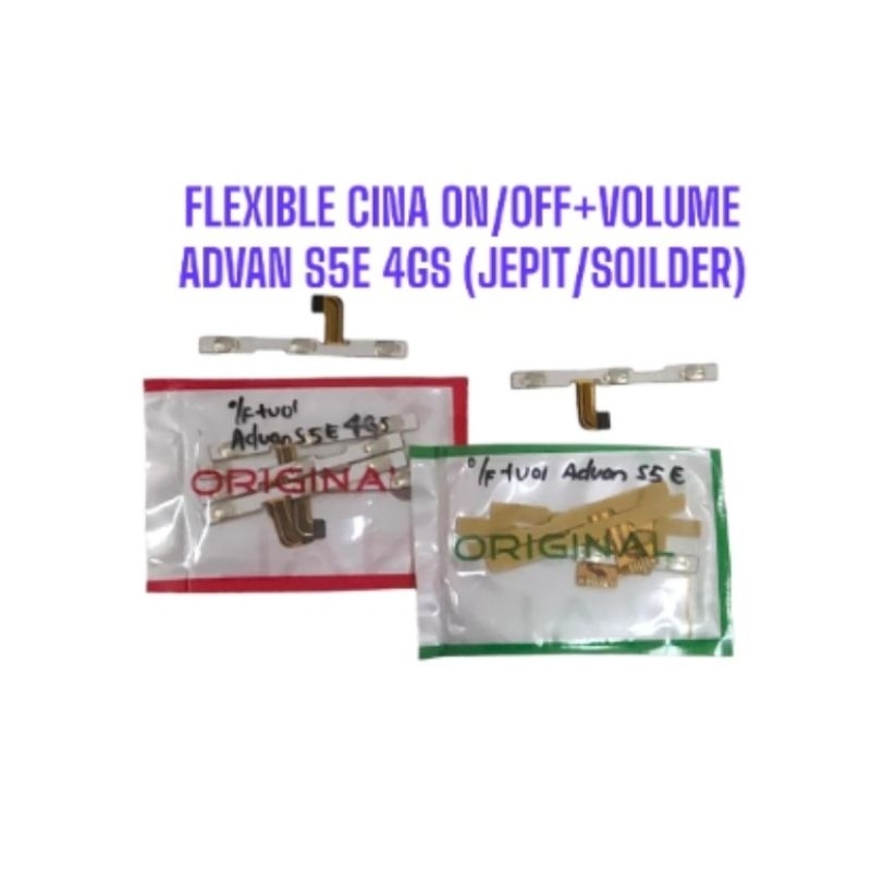 FLEXIBLE ON OFF + VOLUME ADVAN S5E 4GS - FLEXIBEL POWER ADVAN S5E 4GS