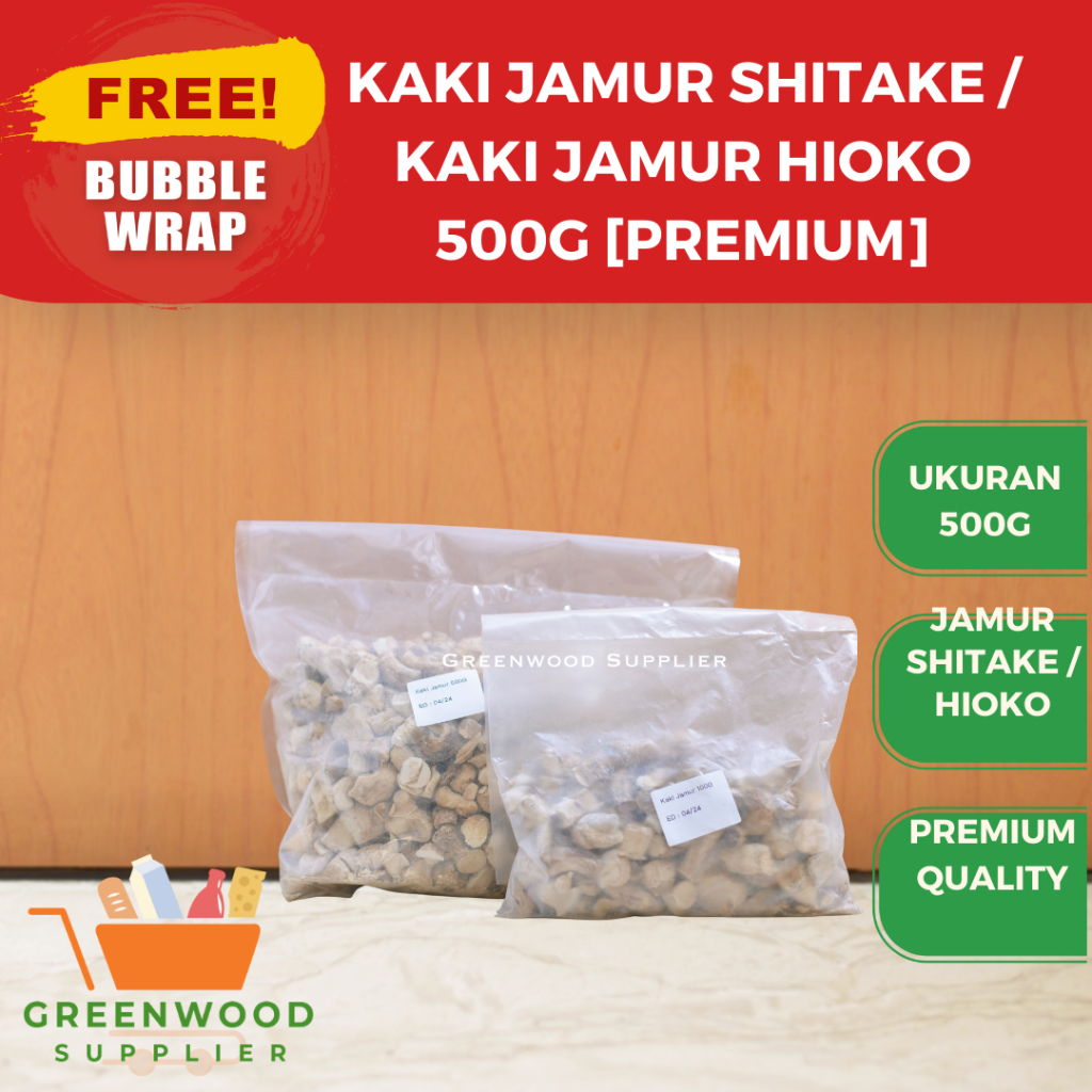 

Kaki Jamur Shitake / Kaki Jamur Hioko - 500G