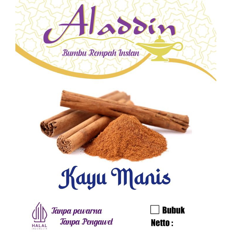 

100 GRAM KAYU MANIS BUBUK / KAYU MANIS POWDER / KAYU MANIS ASLI 100%