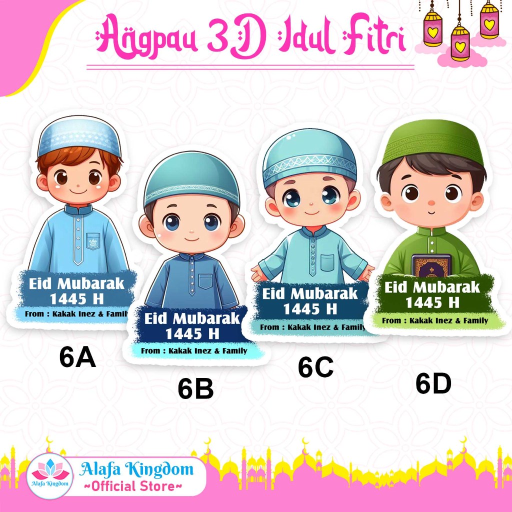 

alafakingdom 8 Pcs Amplop 3D Lebaran Idul Fitri Kekinian Custom 06