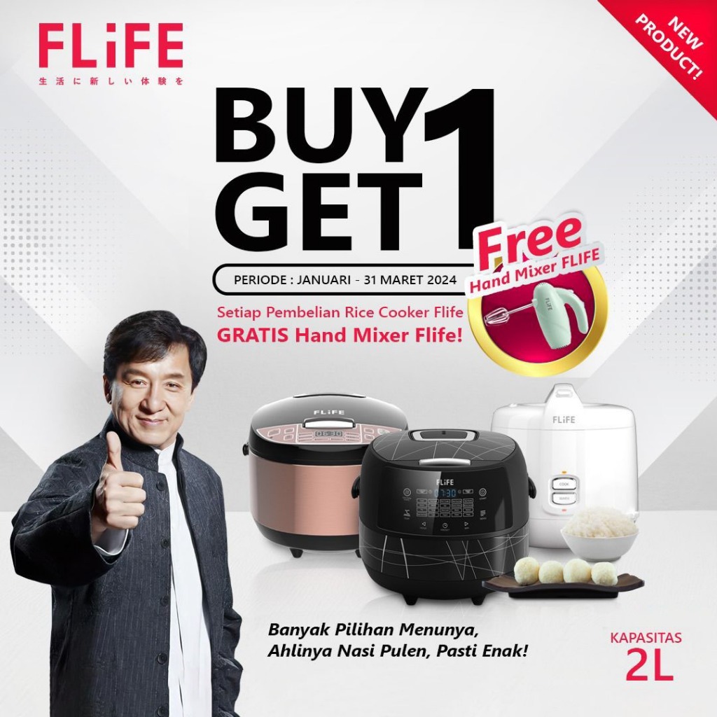 FLIFE RC-MOTO2ED RICE COOKER DIGITAL