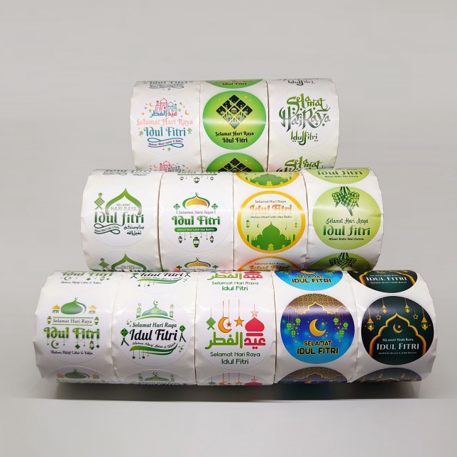 

88 Sticker Selamat Idul Fitri Stiker Label Toples Dus Kemasan Hampers Lebaran 45 cm 5 pcs roll