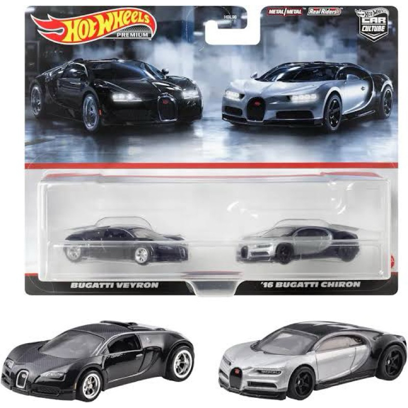 HW Premium Twin Pack Car Bugatti Veyron & 16 Bugtti Chiron Car Culture