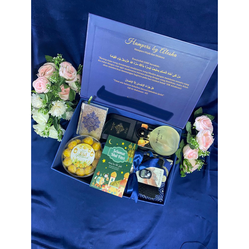 

hampers lebaran idul fitri