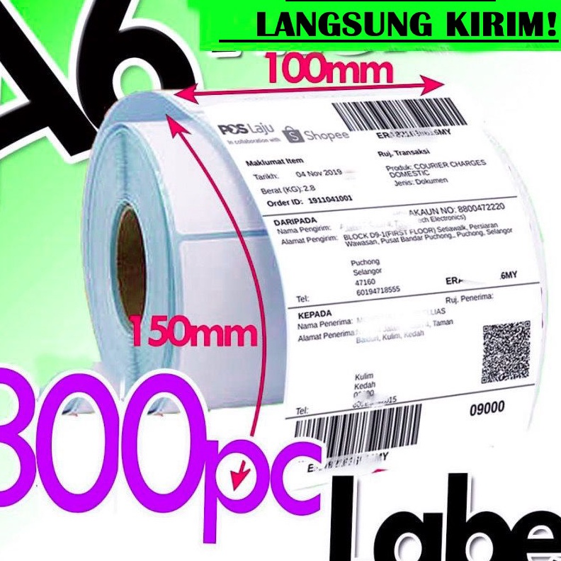 

99 BRANDS FESTIVAL Bozzbuy Kertas Label Barcode 1 x 15 Kertas Stiker Thermal 1x15mm isi 3pcs