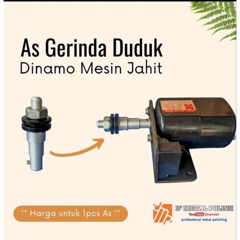as sambungan gerinda duduk untuk dinamo mesin jahit