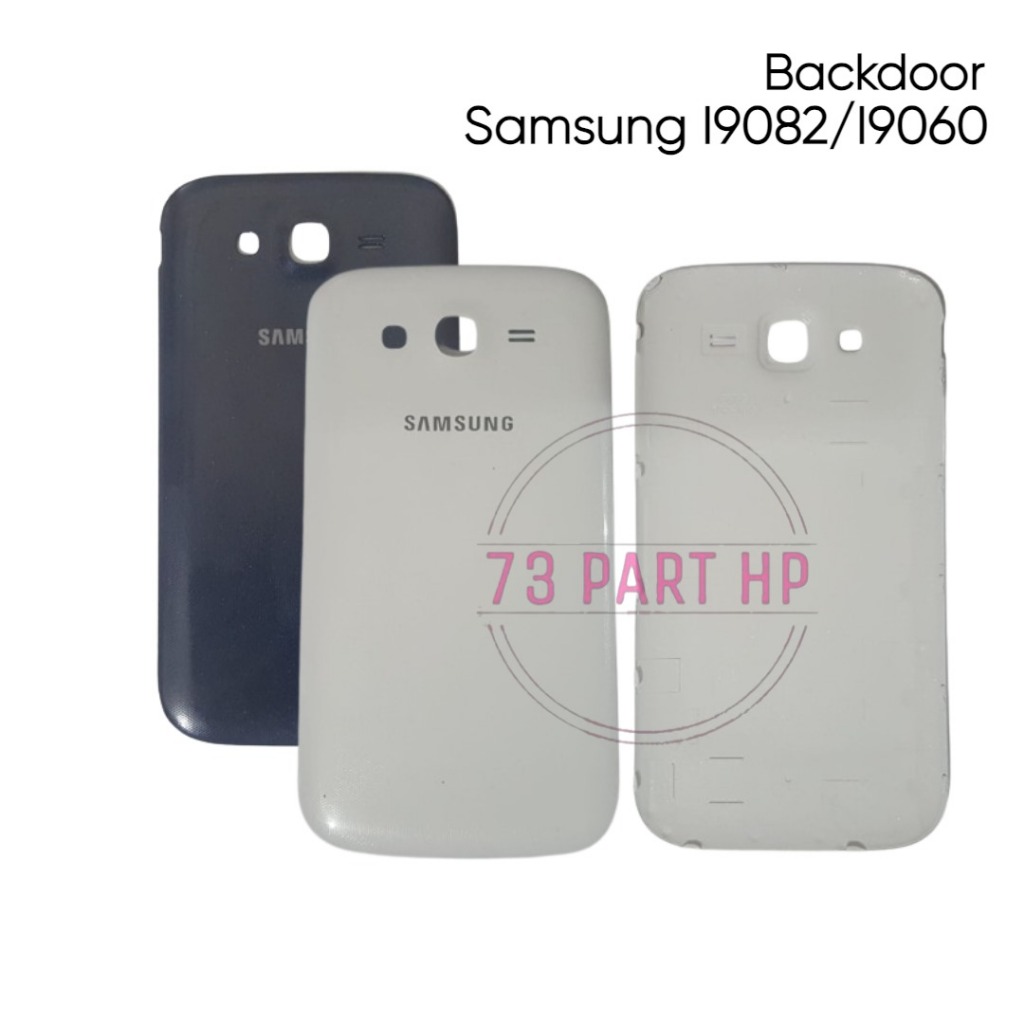 Backdoor Samsung Galaxy i9082 / i9060 / i9082 / GT-I9082 / GT-I9082Z / GT-I9082L / i9060 / GT-I9060I