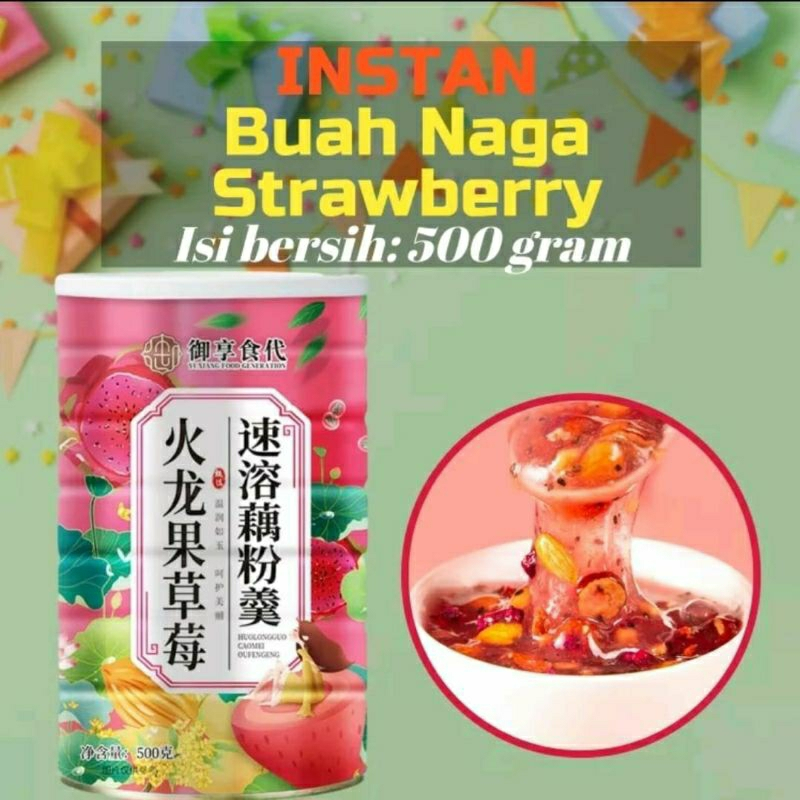 Ready Ou Fen Lotus root powder akar teratai Varian Buah Naga makanan diet sehat