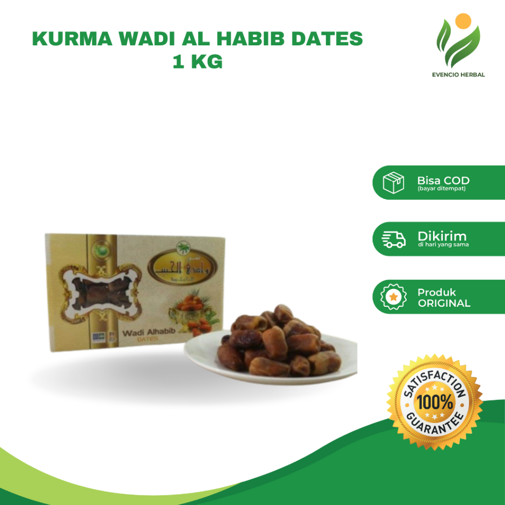 Kurma Wadi Al Habib Dates - 1 Kg