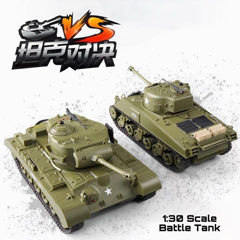 Heng Long Battle Tank Infrared 2.4G Remote Control