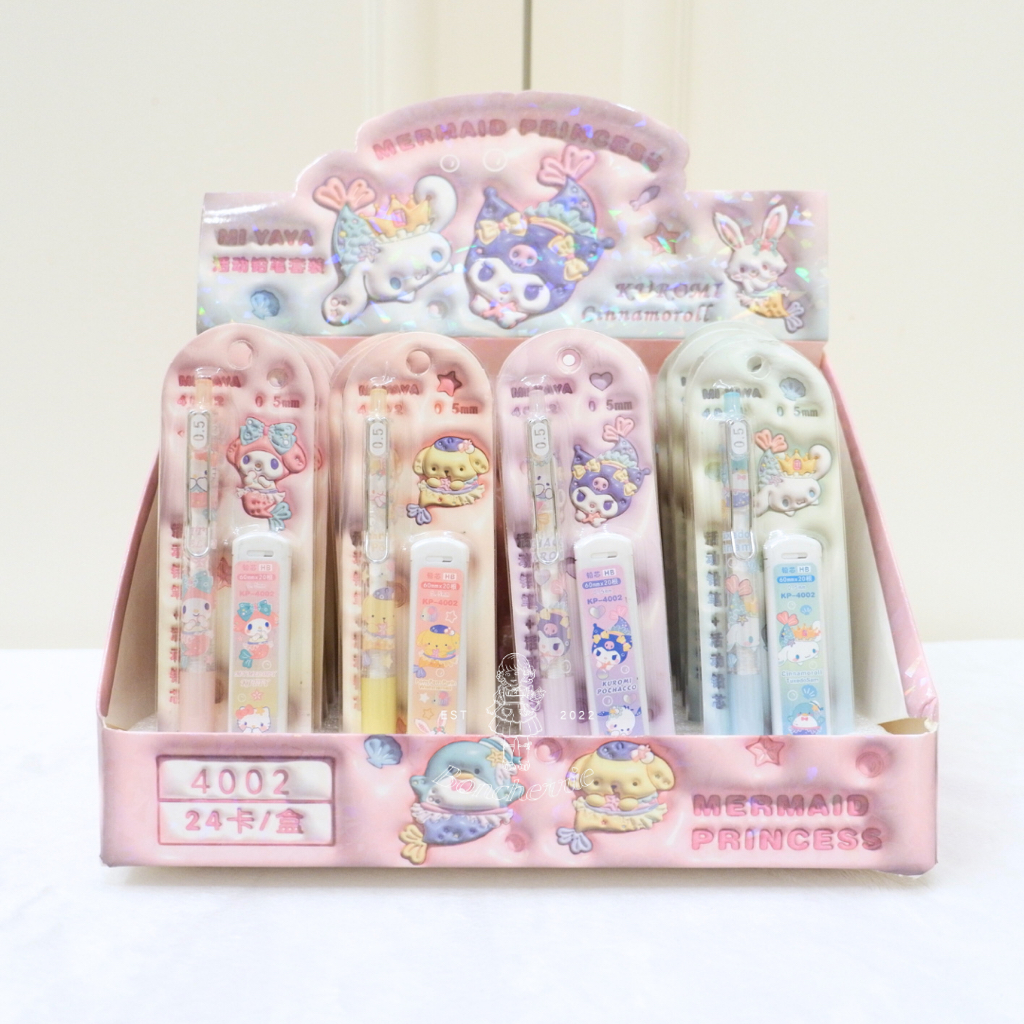 

Sanrio Mermaid Pencil Set