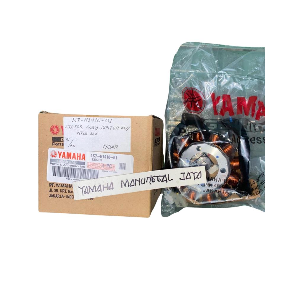 SPUL STATOR ASSY JUPITER MX 135