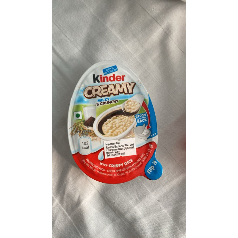 

Kinder Creamy 19 gram milky & crunchy grosir dan ecer