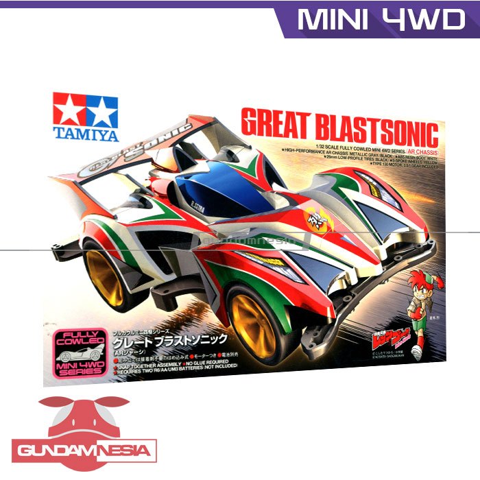[Tamiya] Great Blast Sonic (AR Chassis) - Mini 4WD