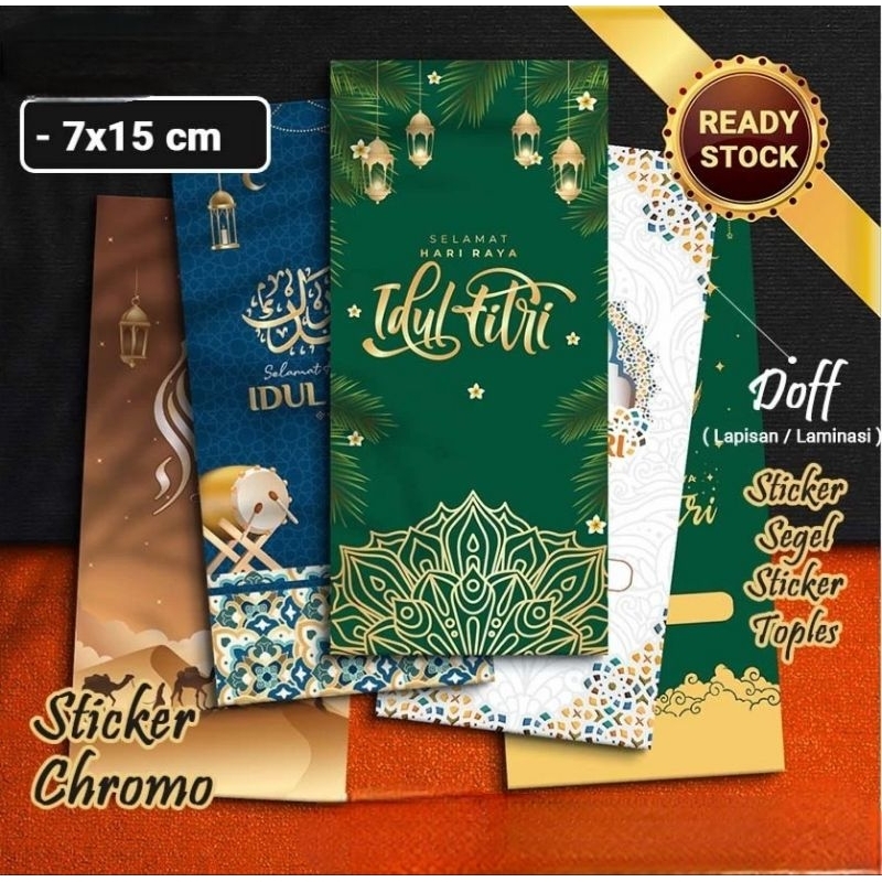 

10pcs STICKER SEGEL BOX KEMASAN RAMADHAN LEBARAN IDULFITRI