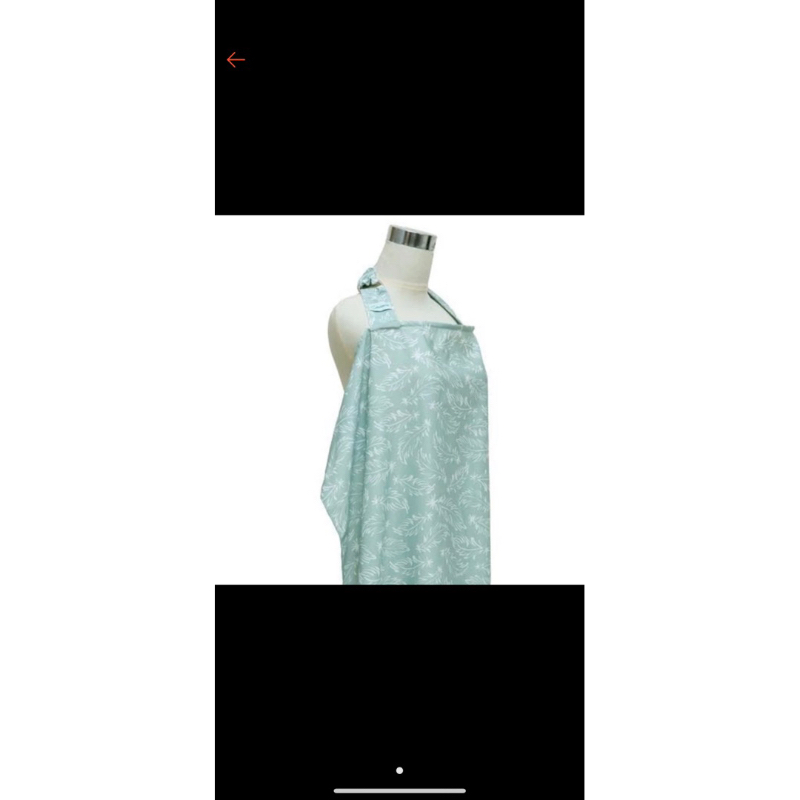 nursing cover cottonseeds