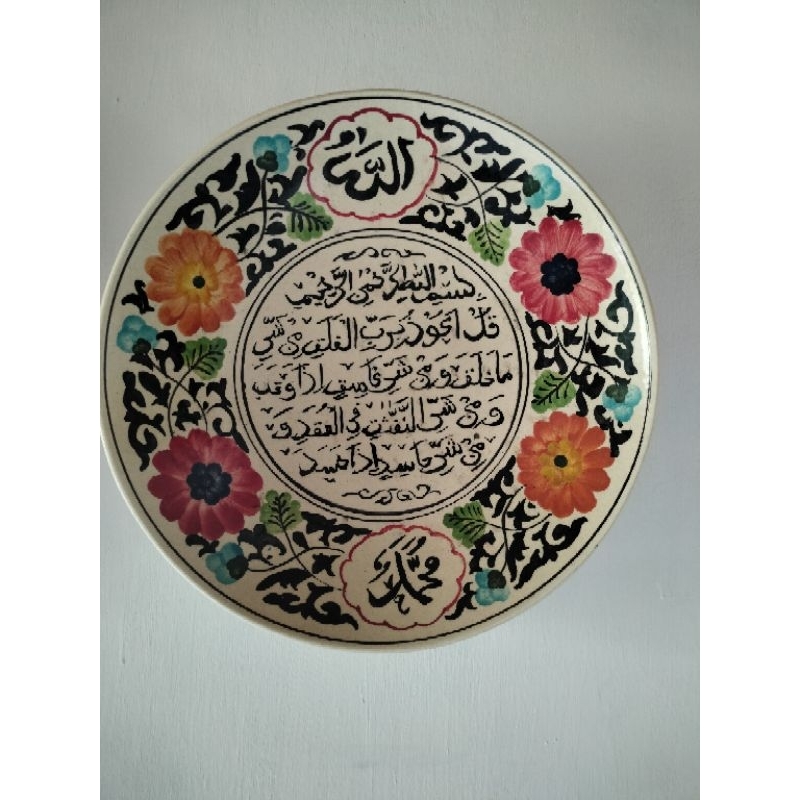 2 piring hias keramik diameter 40 cm