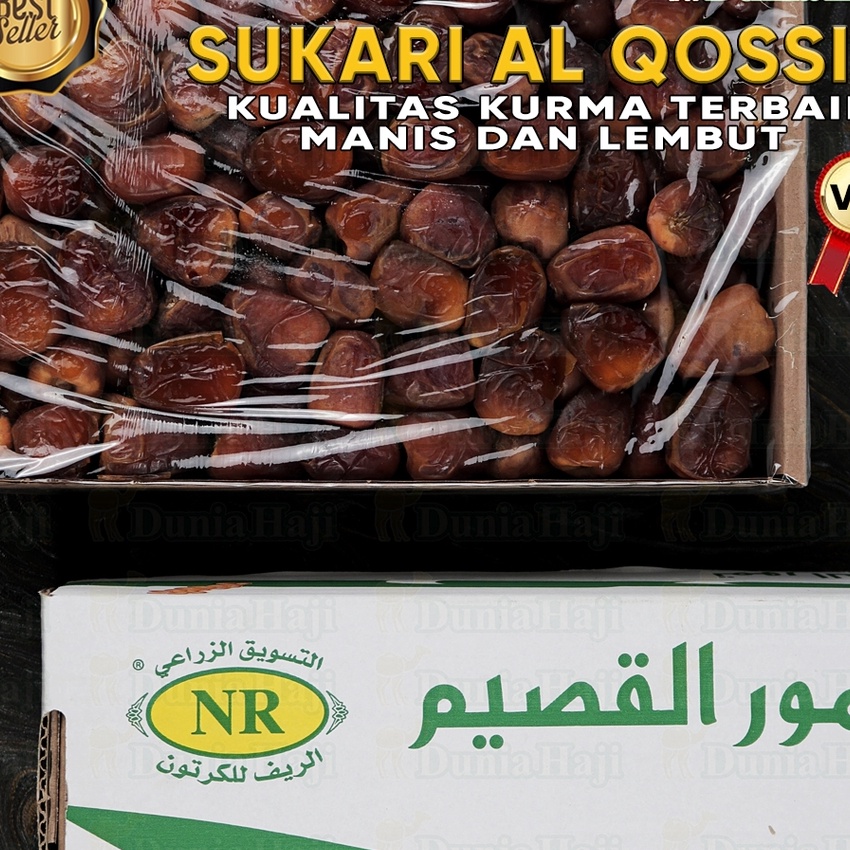 

HJ6 Kurma SUKARI 3KG Kualitas Super Premium VIP Grade A Exclusive Packing Sukkari Basah
