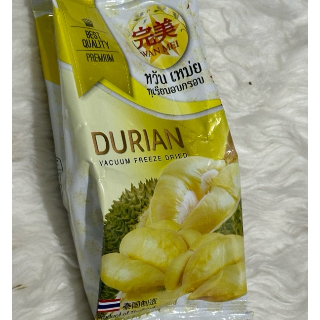 

Istimewa READY STOK Wan Mei Durian Vacuum Freeze DriedSnack Thailand Cemilan instan one pcs