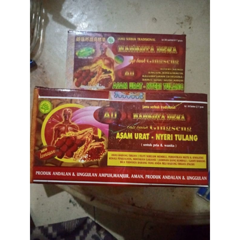 

MD MERAH" JAMU MAHKOTA DEWA SERBUK ORIGINAL(ASAM URAT&NYERI TULANG)