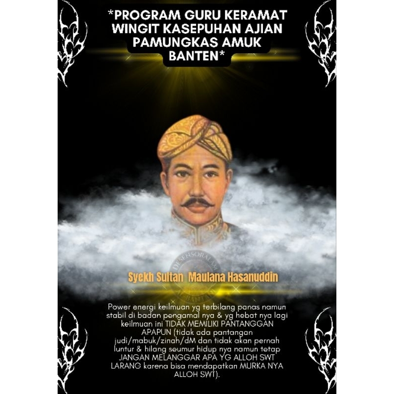 AJIAN AMUK BANTEN