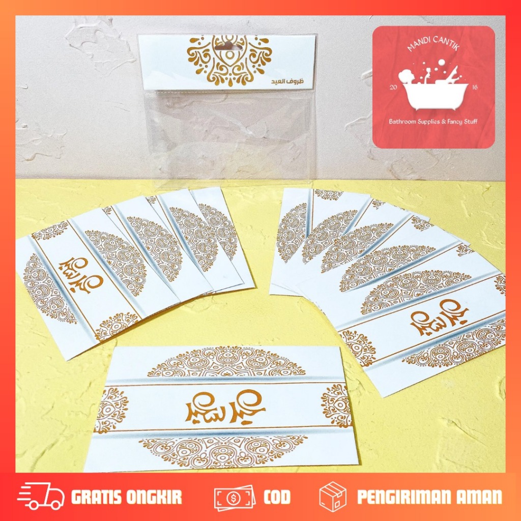 

AMPLOP LEBARAN MEWAH 1 SET 10 PCS Angpao THR Eid Mubarak ukuran (9 cm x 16 cm ) idul fitri hari raya MN-1161